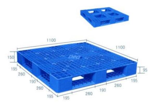 北京塑料托盤(pán)價(jià)格是多少?選購(gòu)有什么注意事項(xiàng)?